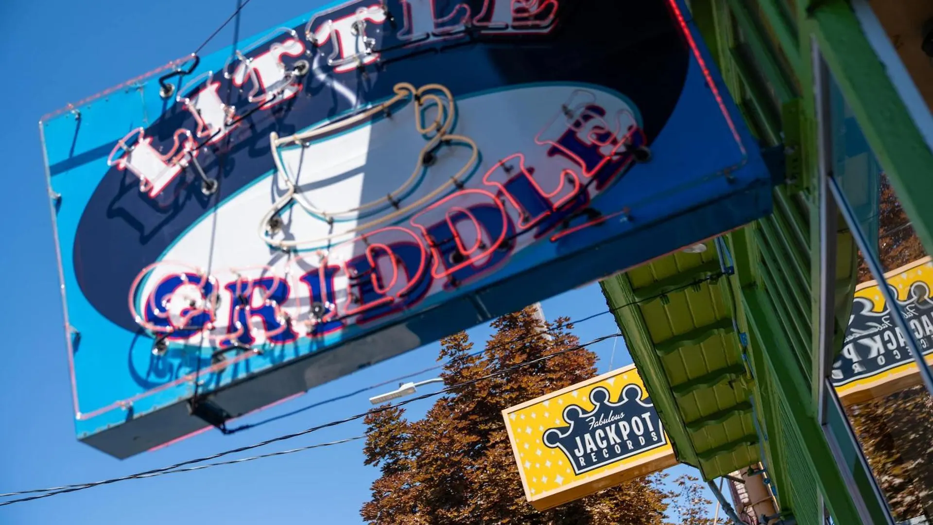 Stay Portland - The Little Tower - Local Vintage Shops & Eateries Ferienhaus